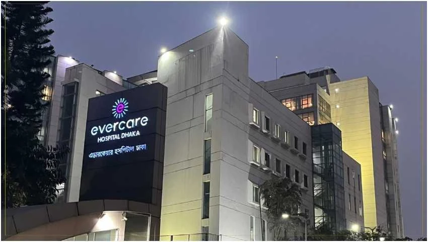 পত্রিকা