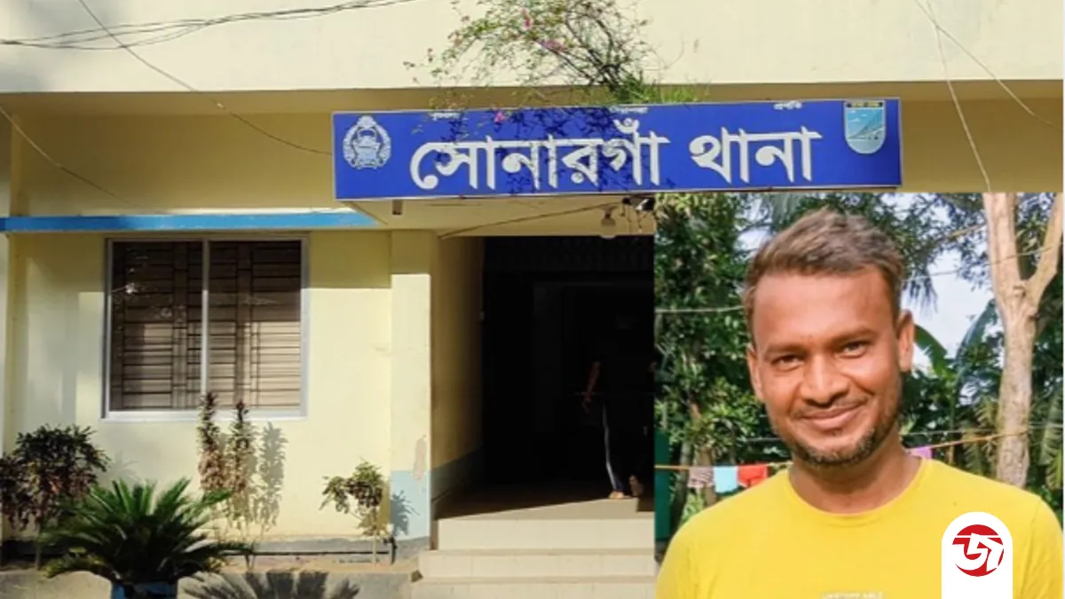 সোনারগাঁয়ে নারীকে সংঘবদ্ধ ধর্ষণের অভিযোগ, যুবদল নেতাসহ গ্রেপ্তার ২