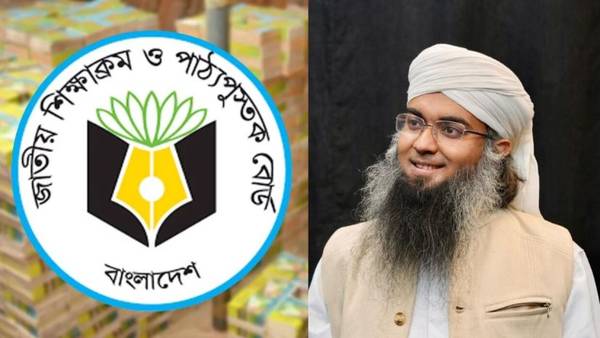 ৪০০ কোটি টাকার লেনদেন বিতর্ক: এনসিপি নেতা তানভীরের জোরালো অস্বীকার, তদন্তের আহ্বান