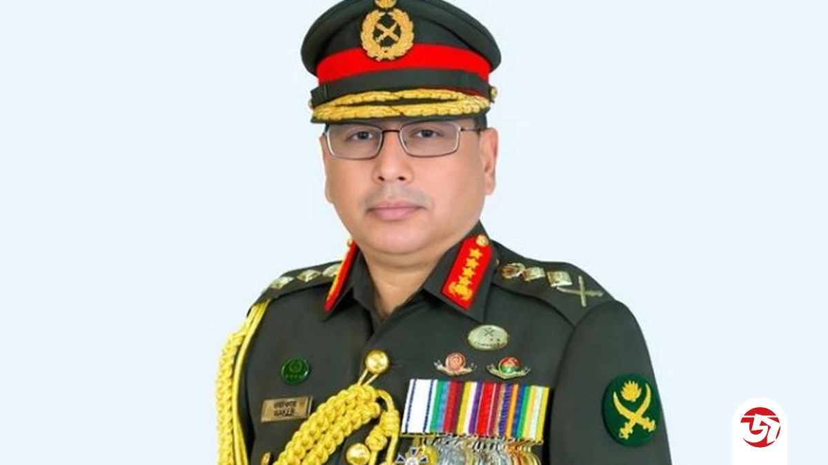 দ্বিতীয় তেল শোধনাগার না হওয়ায় সেনাপ্রধানের আক্ষেপ