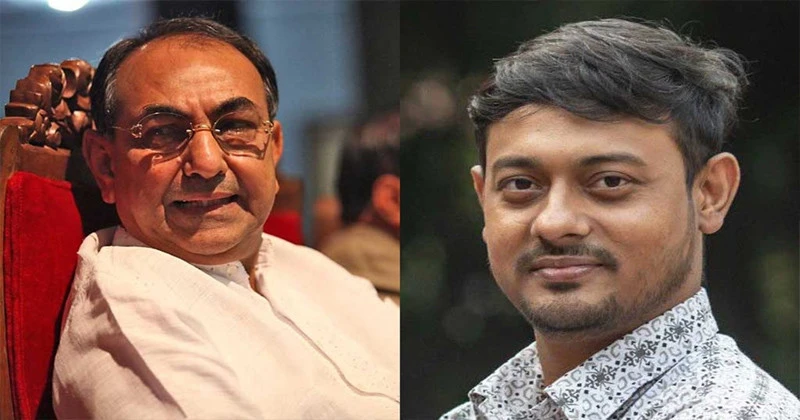 পত্রিকা