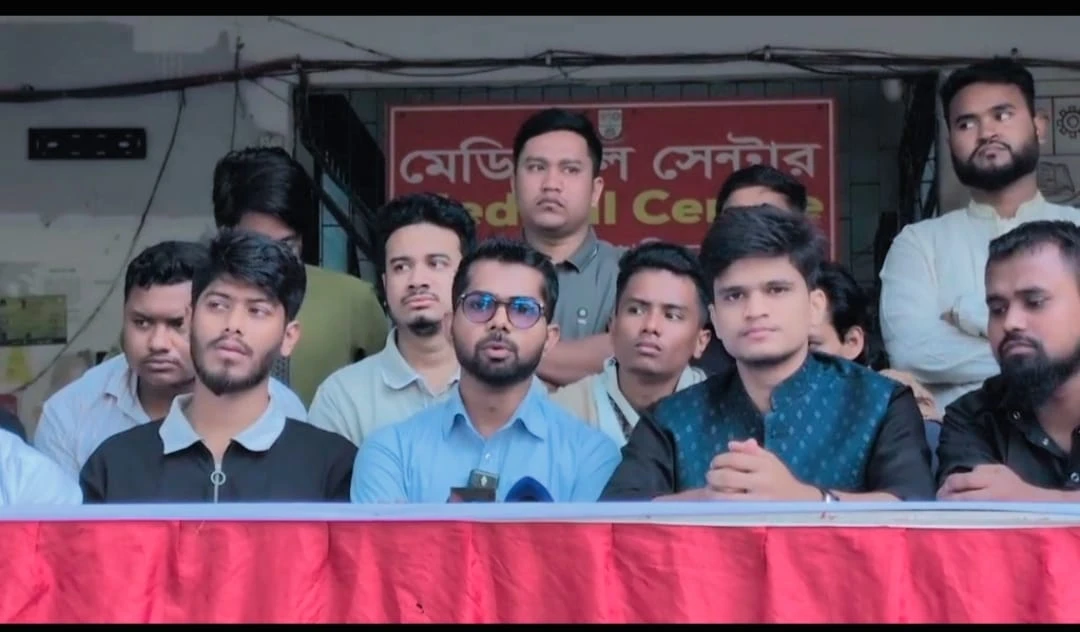 সম্পূরক বৃত্তির দাবীতে ছাত্রদল সমর্থিত প্যানেলের সংবাদ সম্মেলন