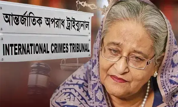 পত্রিকা