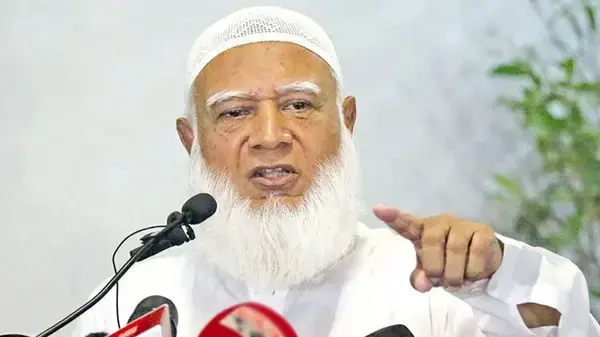 পত্রিকা