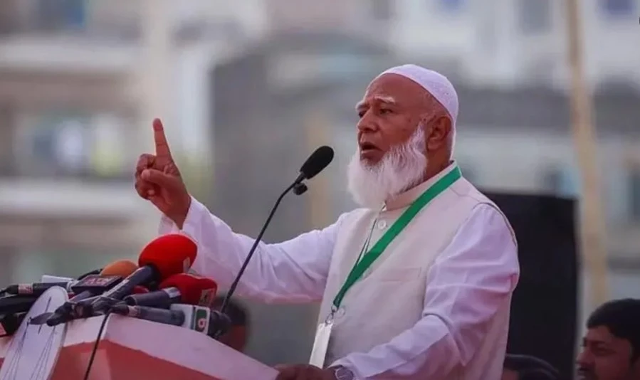 পত্রিকা