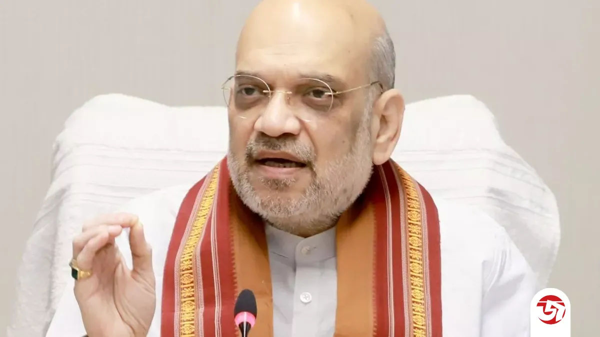 পত্রিকা