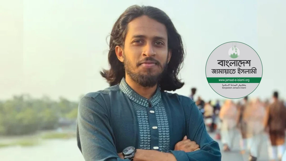 জামায়াতে ইসলামীর মতো একটা পাত্রী চাই- রাকসু জিএস সালাহউদ্দীন আম্মার