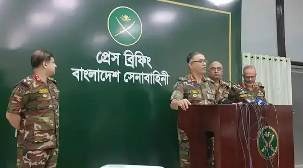 পত্রিকা