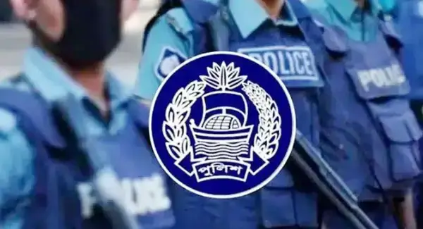 পত্রিকা