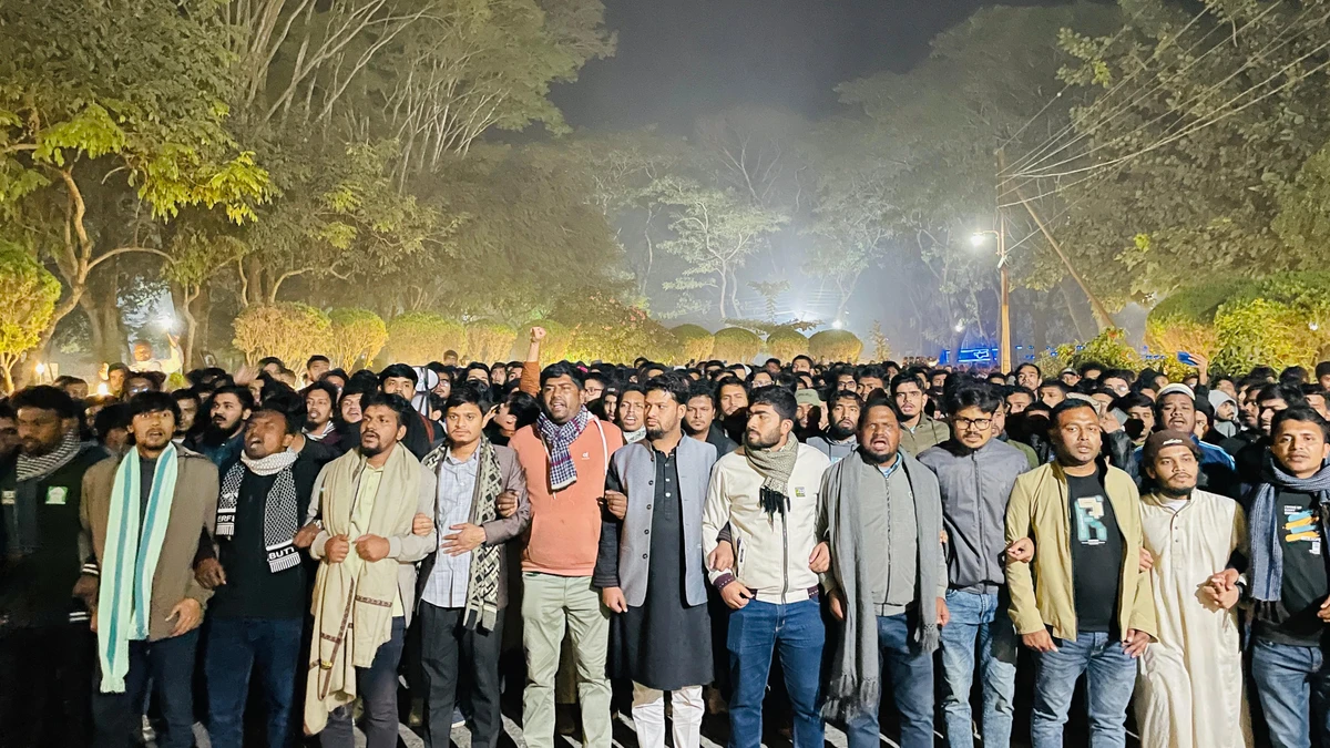 হাদির মৃত্যুতে আধিপত্যবাদের বিরুদ্ধে উত্তাল ইবি