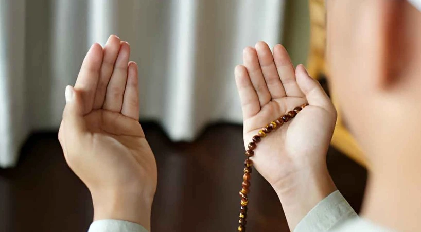 চেহারা সুন্দর করার বাংলা দোয়া ও উচ্চারণ