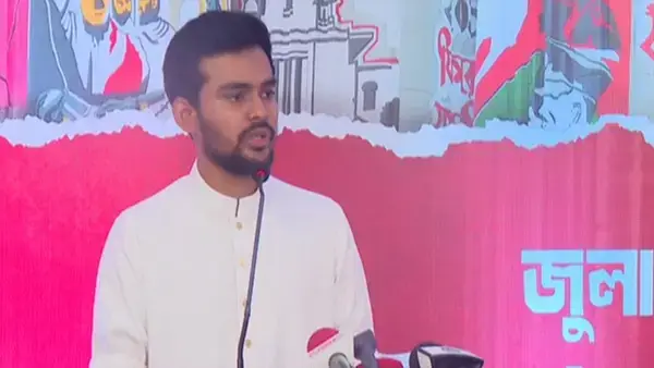 পত্রিকা