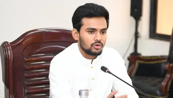 পত্রিকা