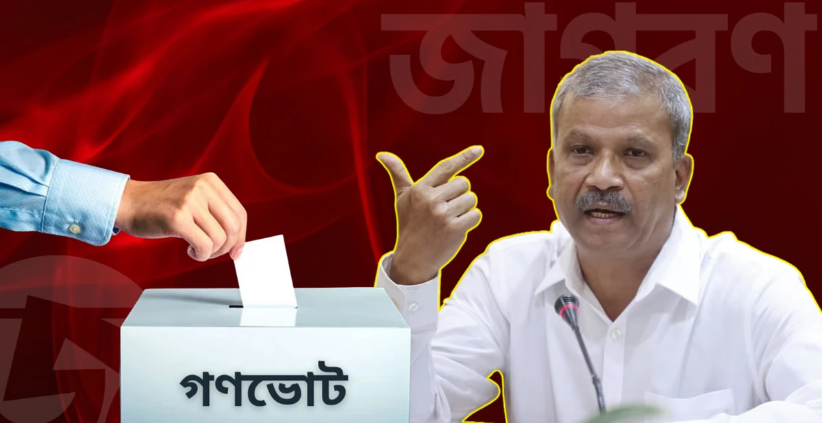 ৩-৪ কার্যদিবসের মধ্যেই প্রণয়ন হবে গণভোট আইন
