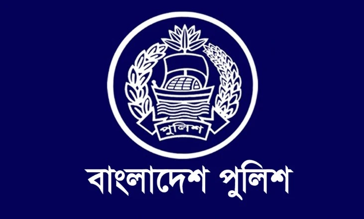 পত্রিকা