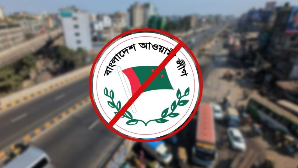 ট্রাইব্যুনালের রায়ে হাসিনার ফাঁসি; রাজপথে অনুপস্থিত আওয়ামী লীগ