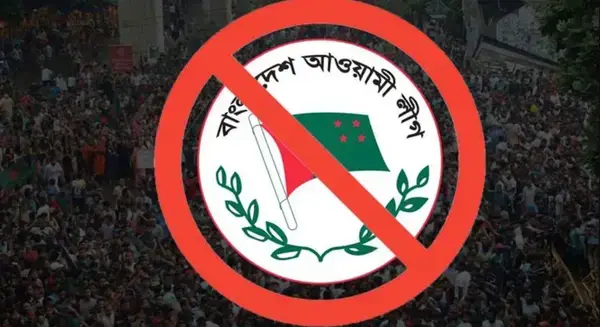 পত্রিকা