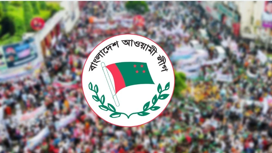 পত্রিকা