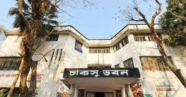 পত্রিকা