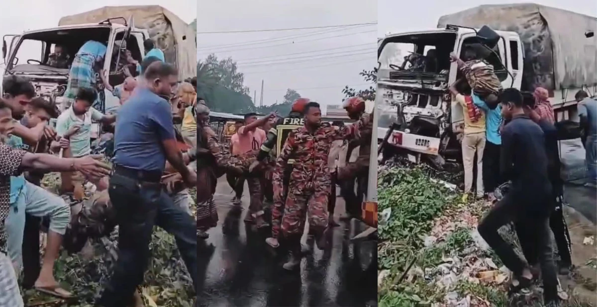 পত্রিকা