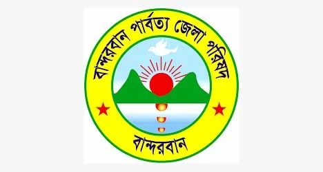 পত্রিকা