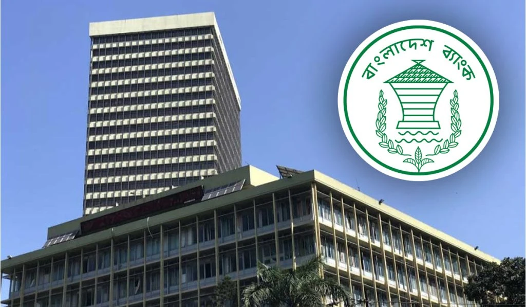 পত্রিকা