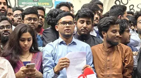 পত্রিকা