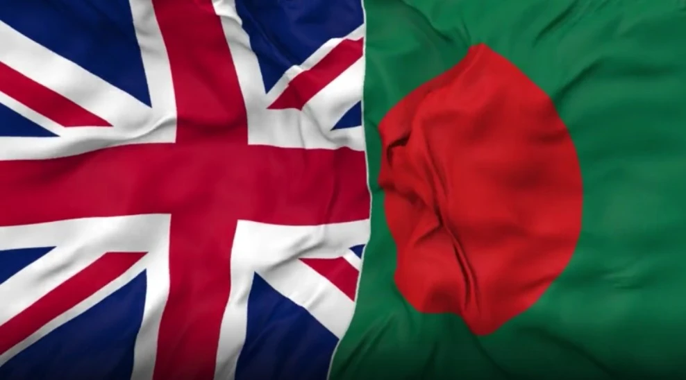 বাংলাদেশ ভ্রমণের আগে দুইবার ভাবুন ঘটনা কি ?