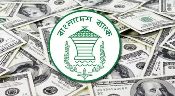পত্রিকা