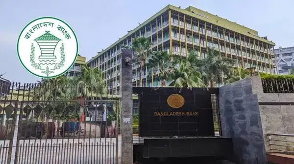 পত্রিকা