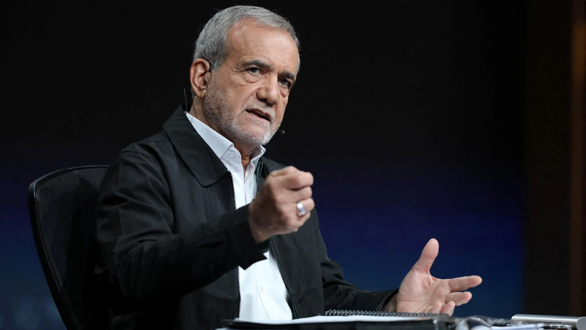 পত্রিকা