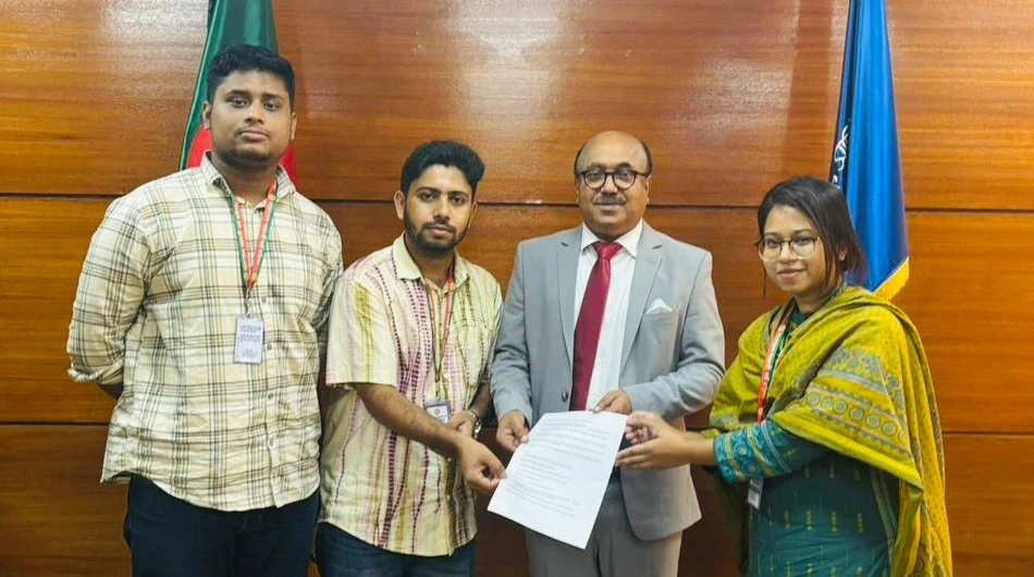 পত্রিকা