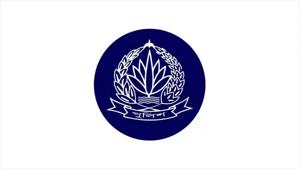 পত্রিকা