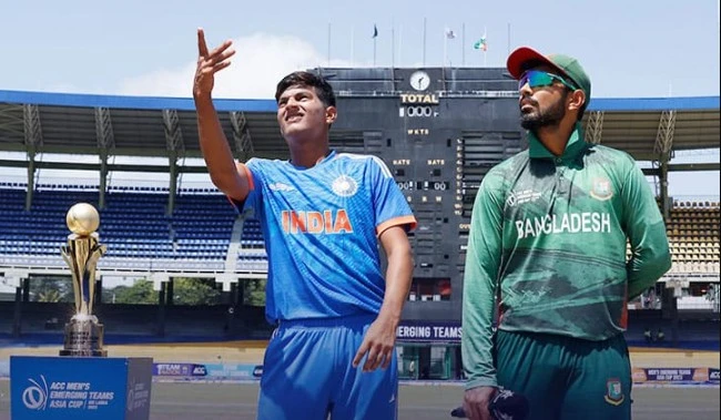 পত্রিকা