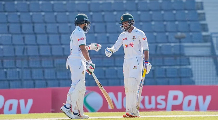 পত্রিকা