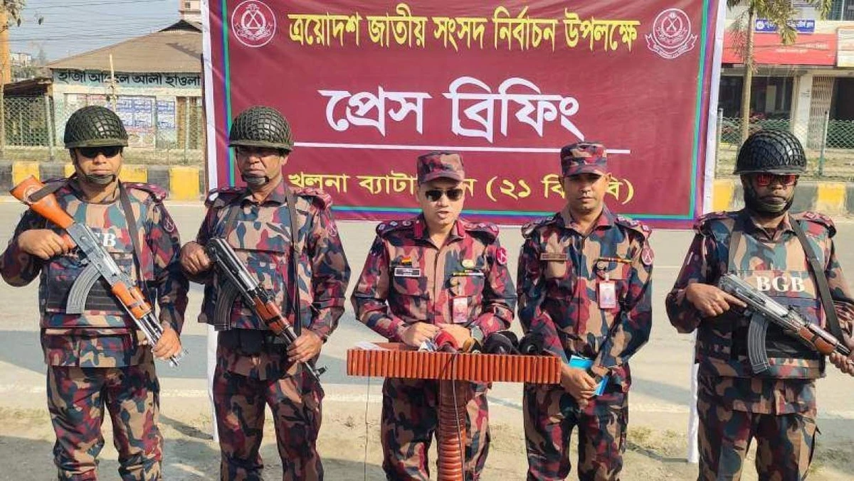 নির্বাচনে নিরাপত্তা জোরদারে পটুয়াখালীতে বিজিবি মোতায়েন