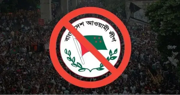 পত্রিকা