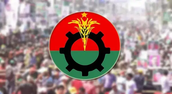 পত্রিকা