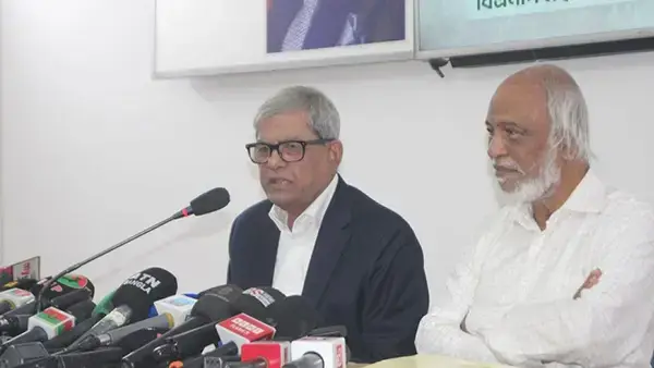 পত্রিকা