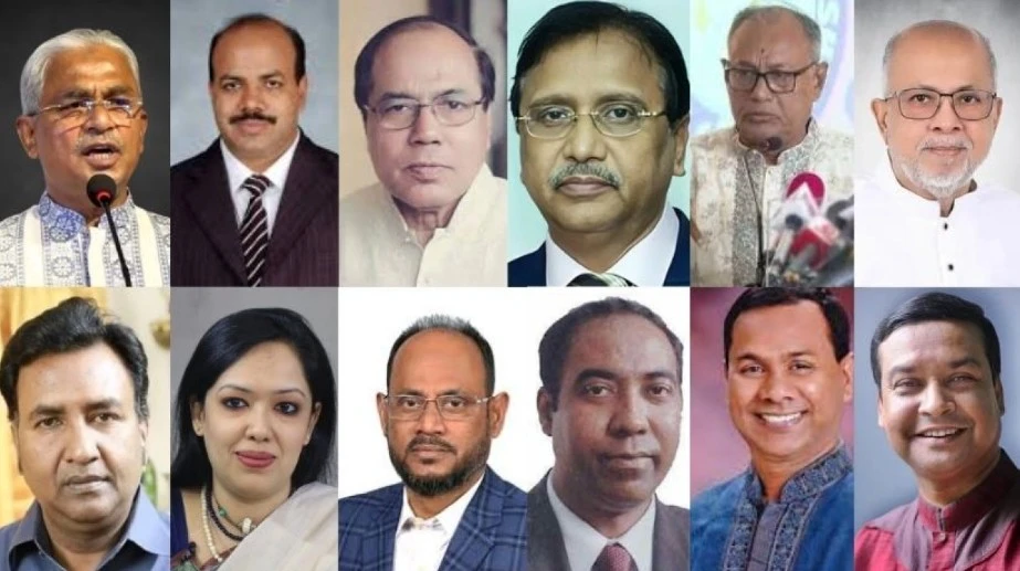 পত্রিকা