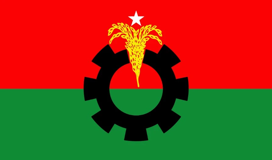 পত্রিকা