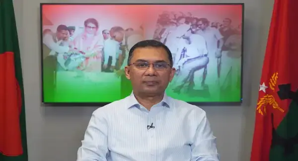 পত্রিকা