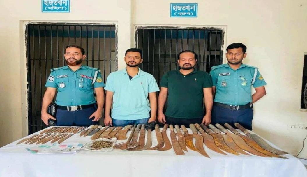 পত্রিকা