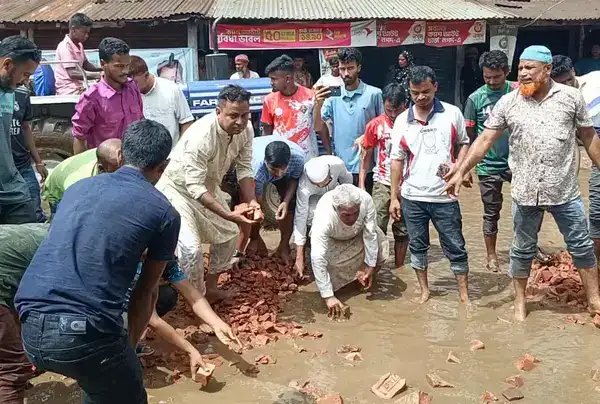 পত্রিকা