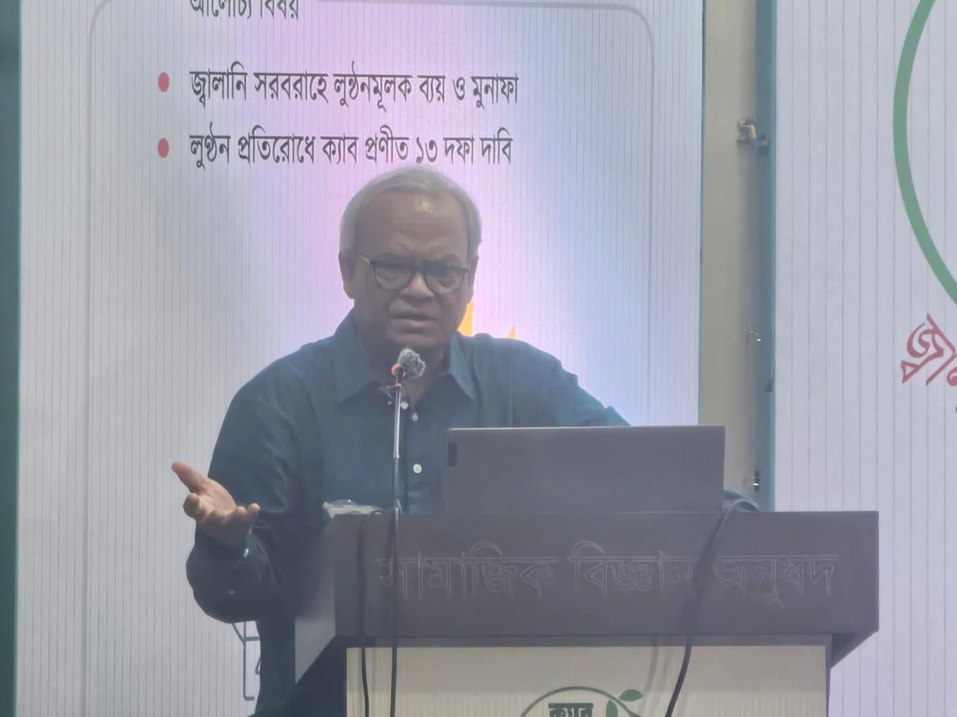 পত্রিকা