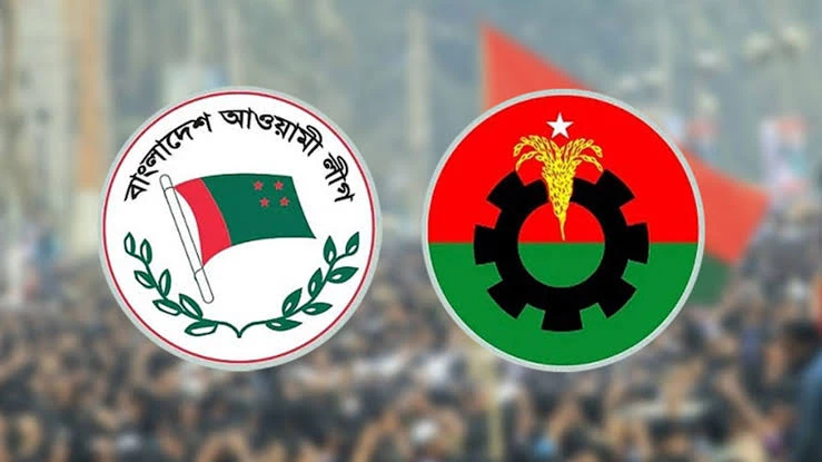 আওয়ামিলীগের হামলায় ২ বিএনপি নেতা নিহত