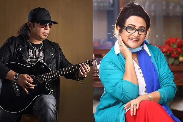 পত্রিকা