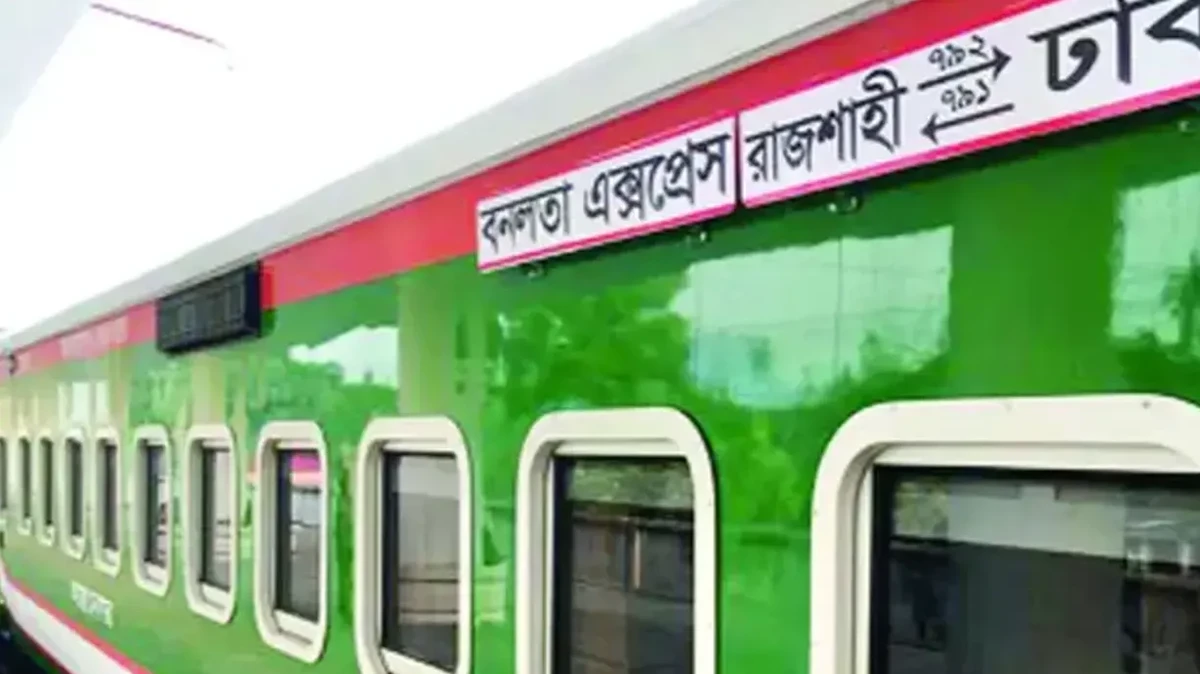 পত্রিকা