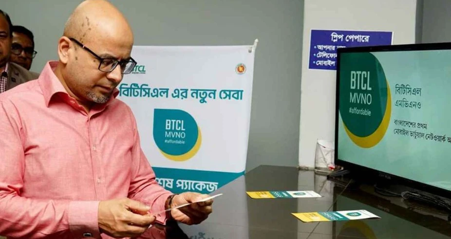 আনলিমিটেড ইন্টারনেট সহ আর কি কি থাকছে দেশের প্রথম এমভিএনও সিমে?