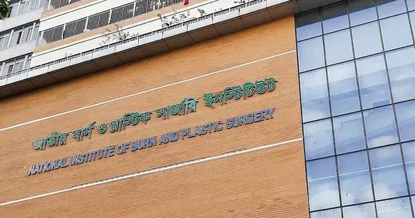 পত্রিকা